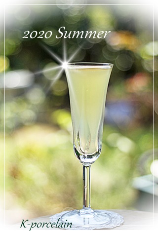 暑い日が続きます