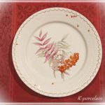ナナカマドのディナープレート～秋の1枚～